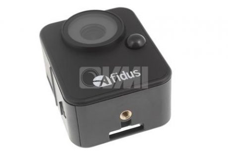 Afidus Time Lapse Camera ATL-200 (1080p)
